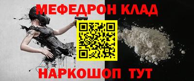 гашиш Заводоуковск