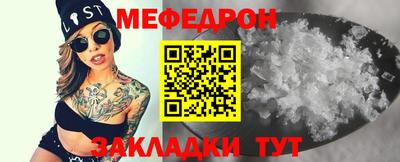 гашиш Заводоуковск
