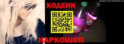 СК Заволжье
