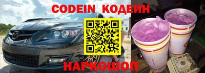 СК Заволжье
