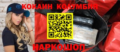 гашиш Заводоуковск