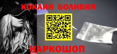 СК Заволжье