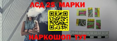 СК Заволжье