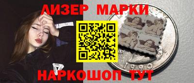 СК Заволжье