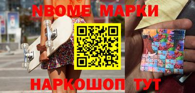 СК Заволжье