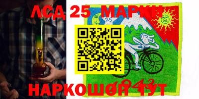 СК Заволжье