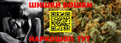 гашиш Заводоуковск