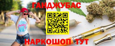 СК Заволжье