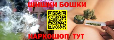 2c-b Жуковский