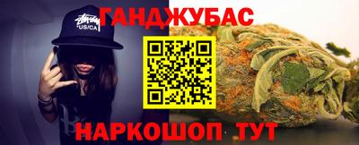 СК Заволжье