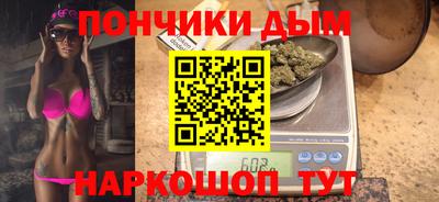 СК Заволжье