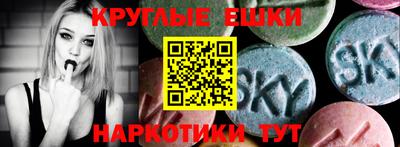 гашиш Заводоуковск