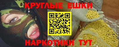 гашиш Заводоуковск