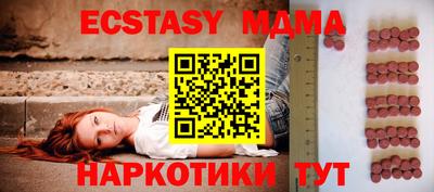 СК Заволжье