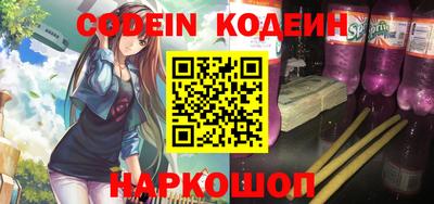 гашиш Заводоуковск