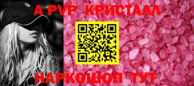 СК Заволжье