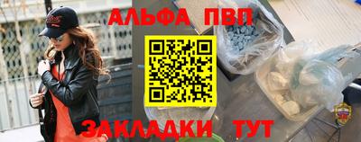 СК Заволжье