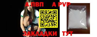гашиш Заводоуковск