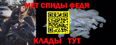 гашиш Заводоуковск
