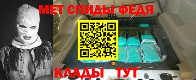 гашиш Заводоуковск