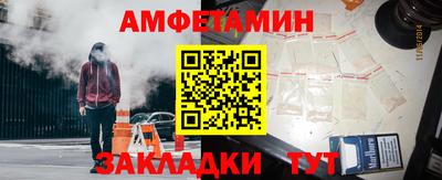 СК Заволжье