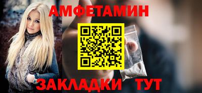 гашиш Заводоуковск