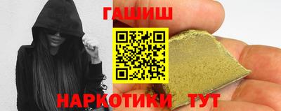 2c-b Жуковский