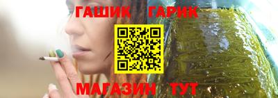 СК Заволжье