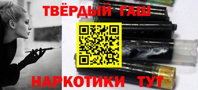 2c-b Жуковский