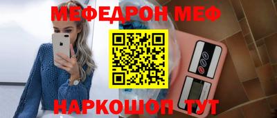 гашиш Заводоуковск