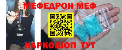 СК Заволжье