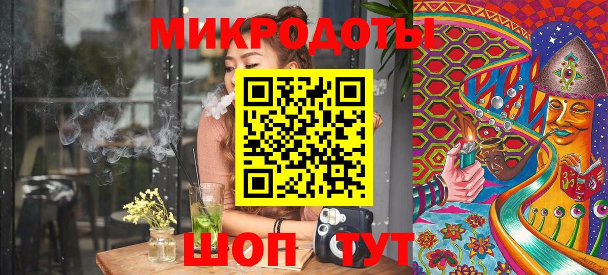 А ПВП Малоярославец
